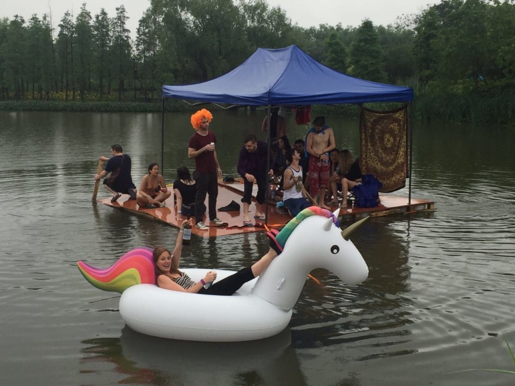 竹筏派对，2016